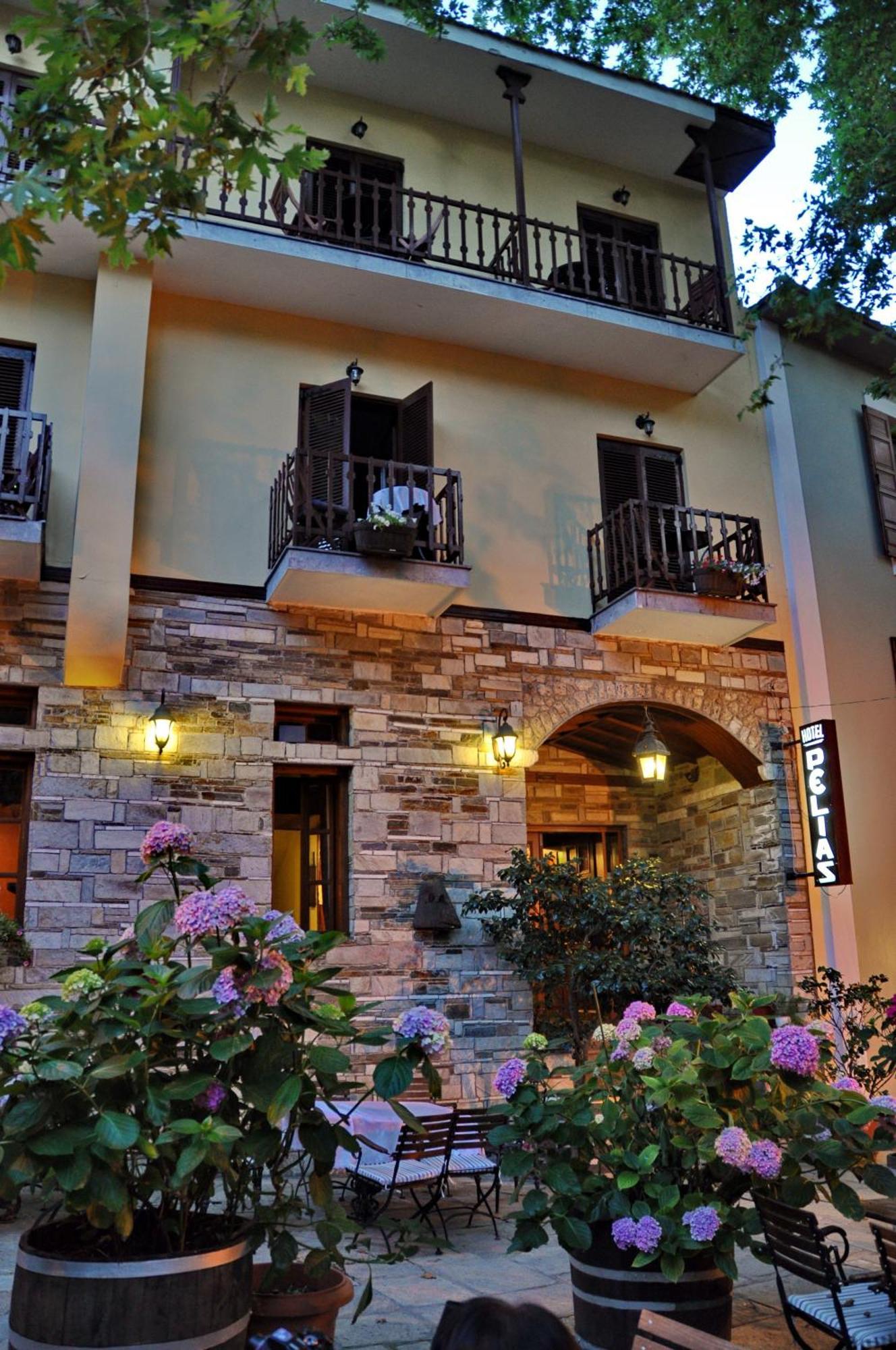 Pelias Hotel Portariá Exterior foto